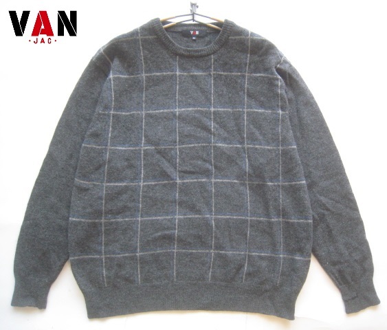 高級!!ヴァンヂャケット VAN JAC*チェック柄ヴァージンウールニットセーター M 濃いグレー拍卖