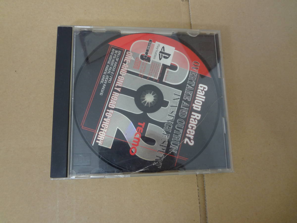 ギャロップレーサー2 プレイステーション拍卖