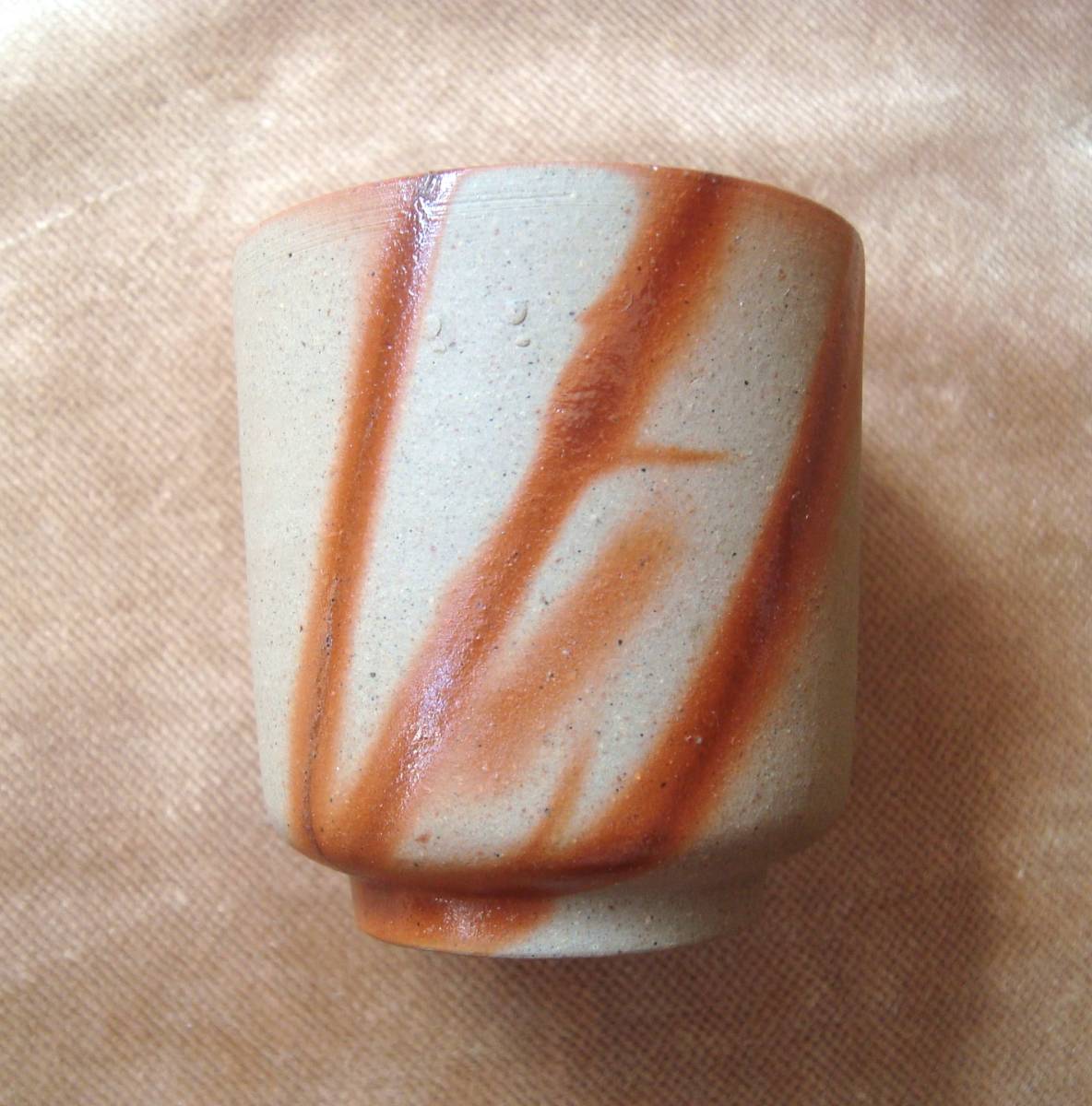 酒器 ひだすき 備前焼 さかずき サカズキ 盃 ぐいみ 拍卖