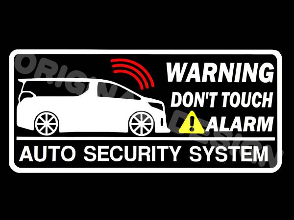 H30 アルファード【ALPHARD】 セキュリティステッカー t拍卖