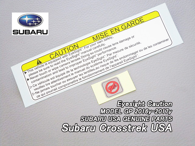 スバルXV【SUBARU】GP7GPEクロストレック純正USラベル2点-Eyesight.Caution(16-17y)/USDM北米仕様アイサイト注意書きステッカーCrosstrek拍卖