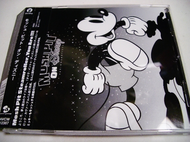 モッシュ・ピット・オン・ディズニー/Andrew W.K.,LOW IQ,WRENCH,ヒダカトオル等拍卖