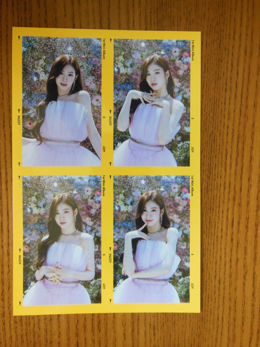 1st Mini Album: JOY 【woo!ah!】4カットフィルムフォト拍卖