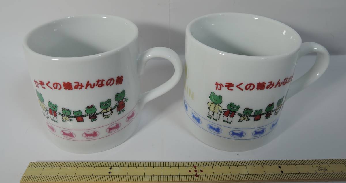 02F■TOKYO IGIN 東京イギン 家族の輪みんなの輪 マグカップ 2個組■未使用拍卖
