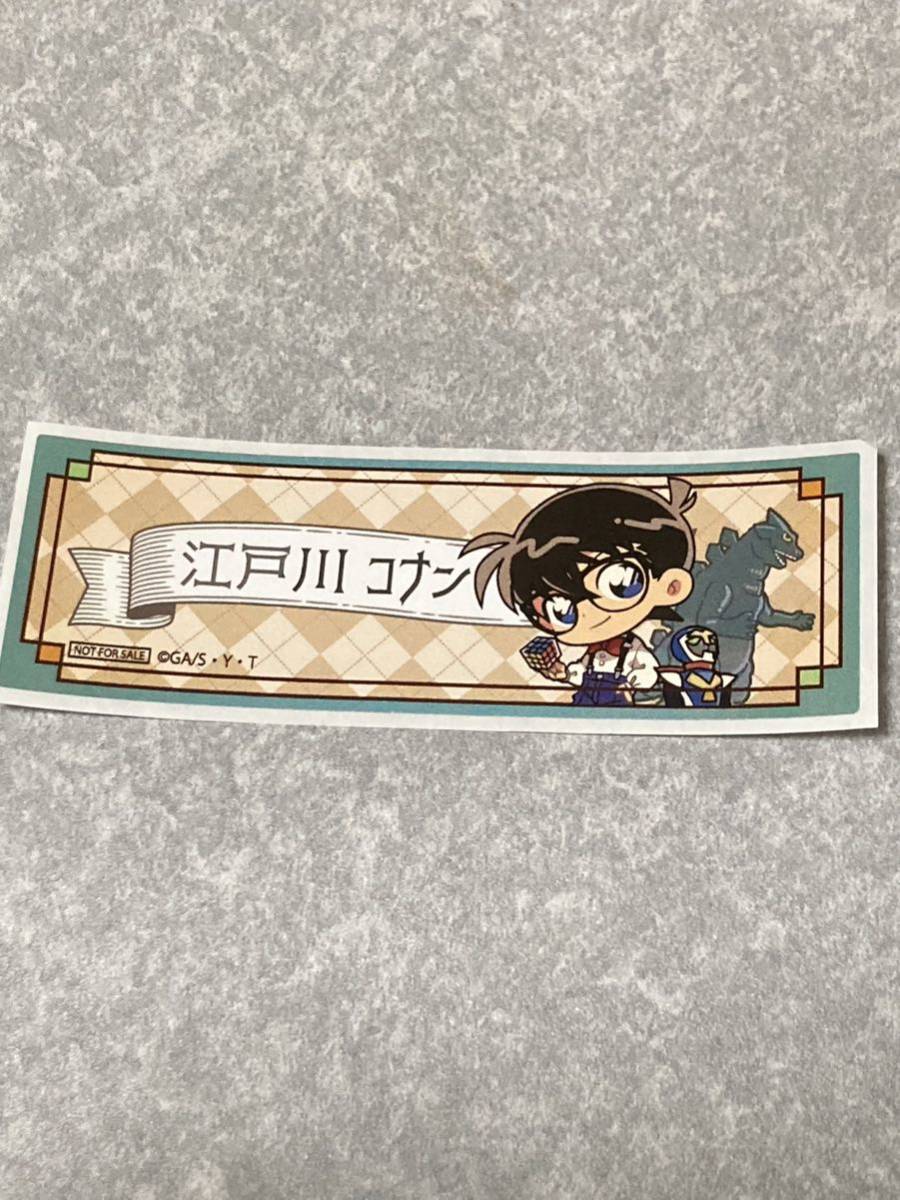名探偵コナン 大阪城本陣2023 ステッカー レトロ百貨店 江戸川コナン拍卖