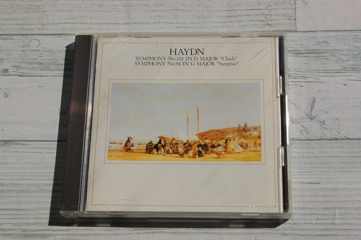 ハイドン:交響曲第94番「驚愕」&第101番「時計」@レナード・バーンスタイン&ニューヨーク・フィル拍卖