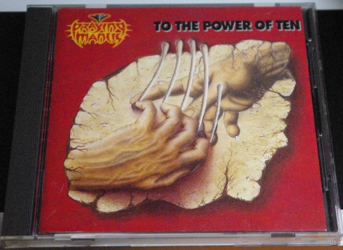 PRAYING MANTIS / TO THE POWER OF TEN拍卖