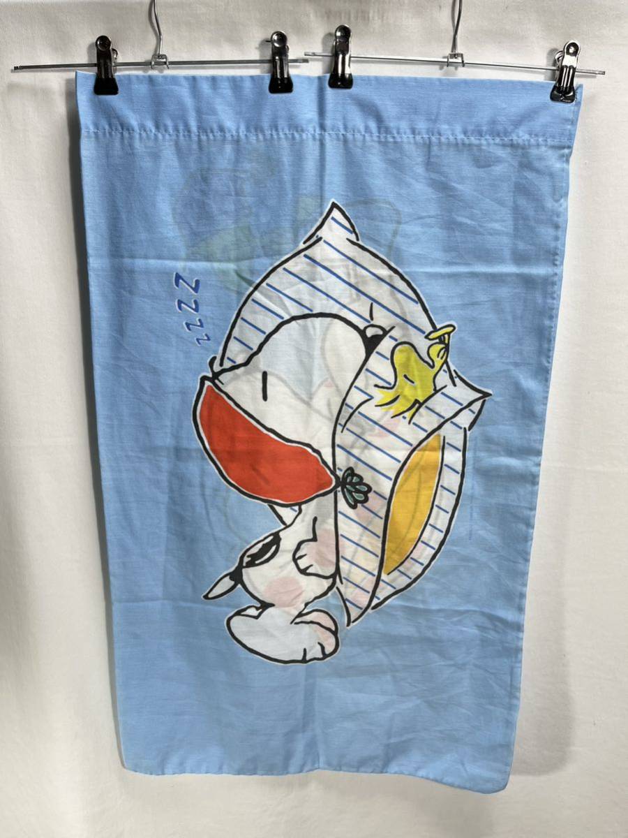 ■ ビンテージ USA製 スヌーピー イラスト 枕カバー ピローケース 水色 アメカジ PEANUTS 6ap26 ■拍卖