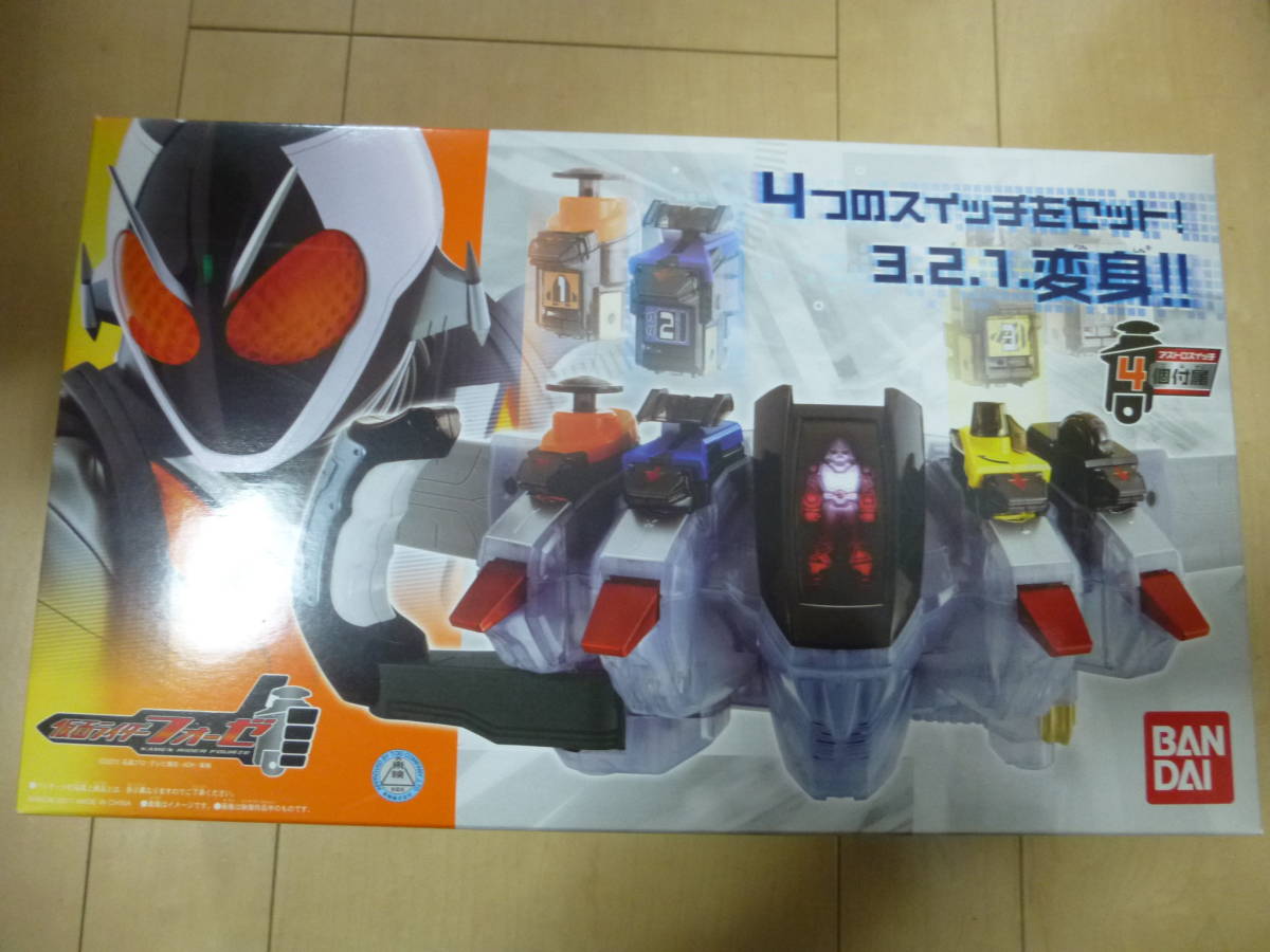仮面ライダー フォーゼ変身ベルト DXフォーゼドライバー 新品未開封拍卖