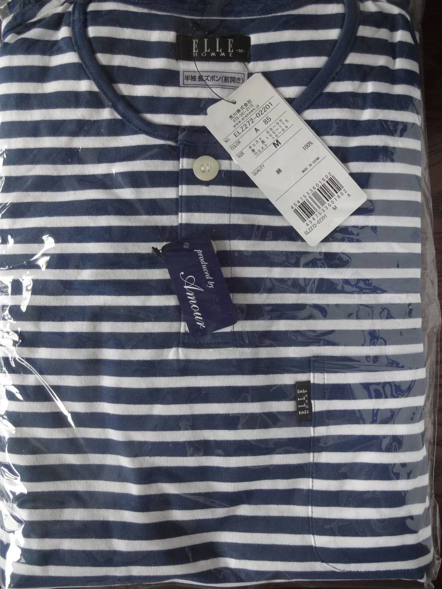 メンズ半袖Mサイズ ELLE エル 新品タグ付 荒川Amour紺*白ストライプ綿100% 紳士用 長ズボン(前開き)パジャマ 送料185円追跡OK!拍卖