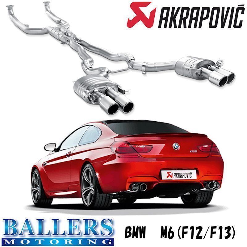 BMW F12 カブリオレ/F13 クーペ M6 エキゾーストシステム マフラー アクラポビッチ エボリューションライン テールパイプセット チタン拍卖