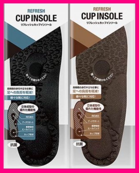 【送料無料:インソール:2足:メンズ or レディース】★リフレッシュカップインソール:足の負担を軽減:抗菌:中敷 (25〜28cm or 23〜26cm)拍卖