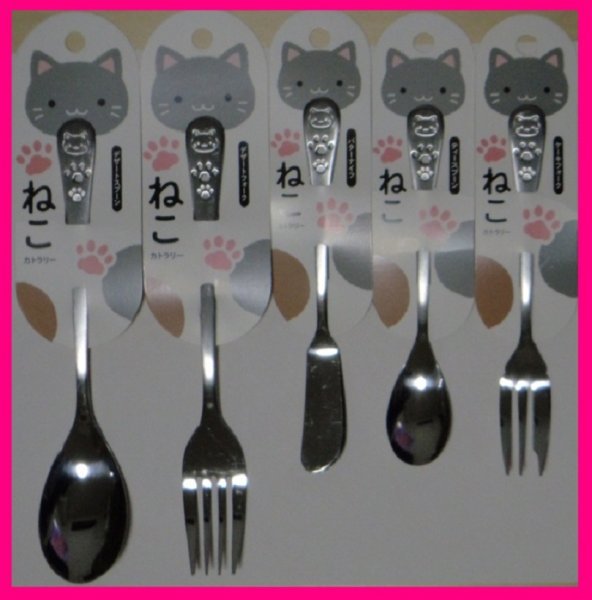 【送料無料:選べる カトラリー:2本:日本製】★可愛い「ねこ」柄 スプーン・フォーク・バターナイフ★食器 カトラリー:S拍卖