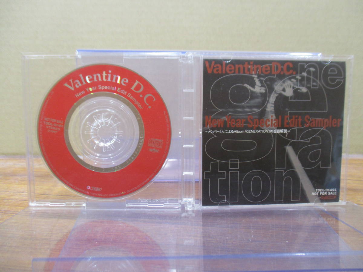 GS-4476【8cm SCD】非売品 プロモ Valentine D.C. New Year Special Edit Sampler PROMO oxide オキサイド Ken-ichi ヴィジュアル系 V系拍卖