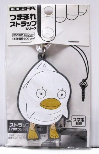 銀魂 つままれストラップ ストラップタイプ イヤホンジャックパーツ付 エリザベス COSPA 未開封拍卖