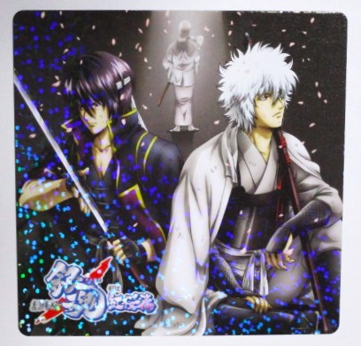 銀魂 銀さんの甘党うえはーす ジャンプショップ 限定 配布 No.00 紅桜 白夜叉 高杉 / 名場面 紙製大判カード 非売品 ウエハース 未使用拍卖