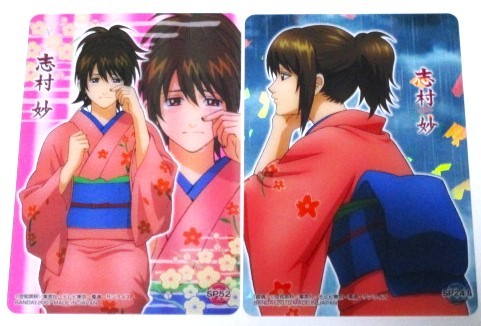 銀魂 クリアコレクション SP52 SP241 志村妙 2枚セット クリアカード 未使用拍卖