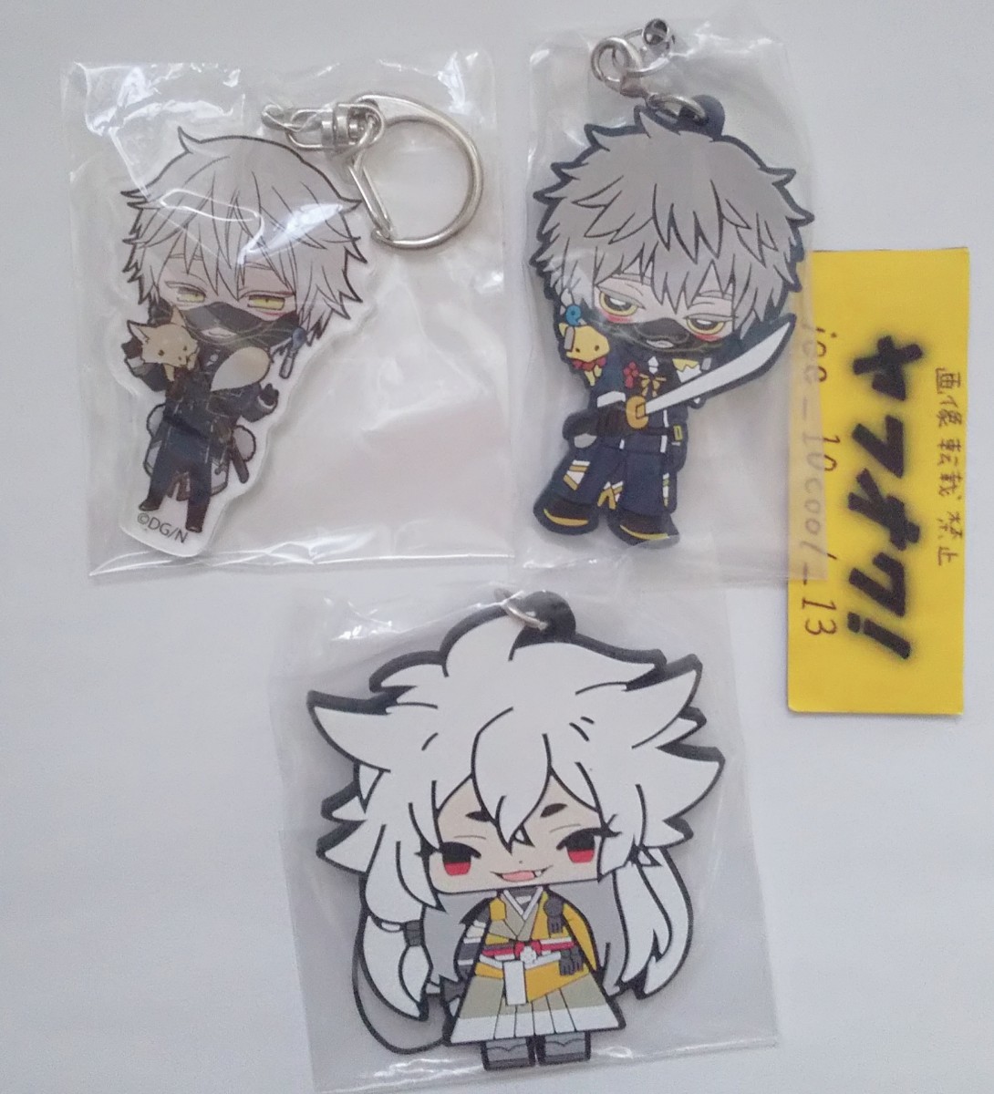 【刀剣乱舞】アクリルキーホルダー ラバーストラップセット【鳴狐&小狐丸】拍卖