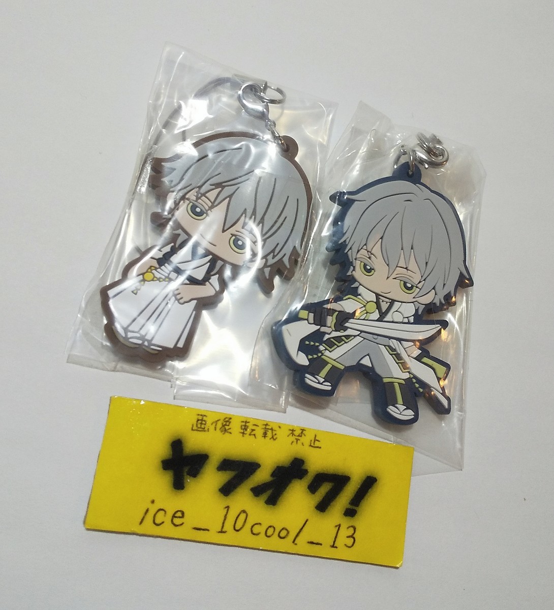 【刀剣乱舞】ラバーストラップセット【鶴丸国永】拍卖