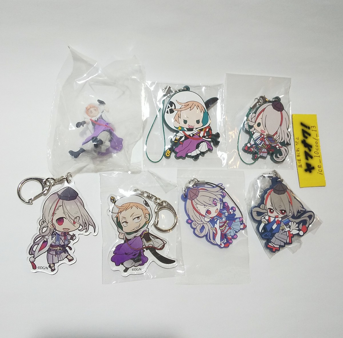 グッズまとめて【刀剣乱舞】ラバーストラップ アクリルキーホルダー ひっかけフィギュア等セット【岩融・今剣】拍卖