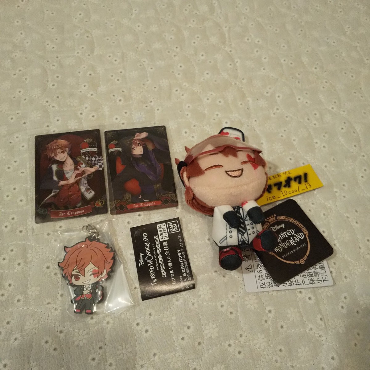 グッズまとめて【ツイステッドワンダーランド】ぬいぐるみ ラバーストラップ カード 【エース】拍卖