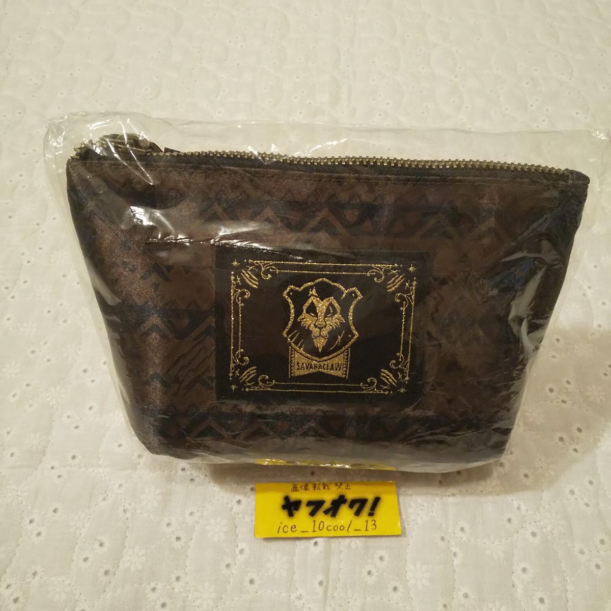 未使用【ツイステッドワンダーランド】ペンポーチ 【サバナクロー】 拍卖