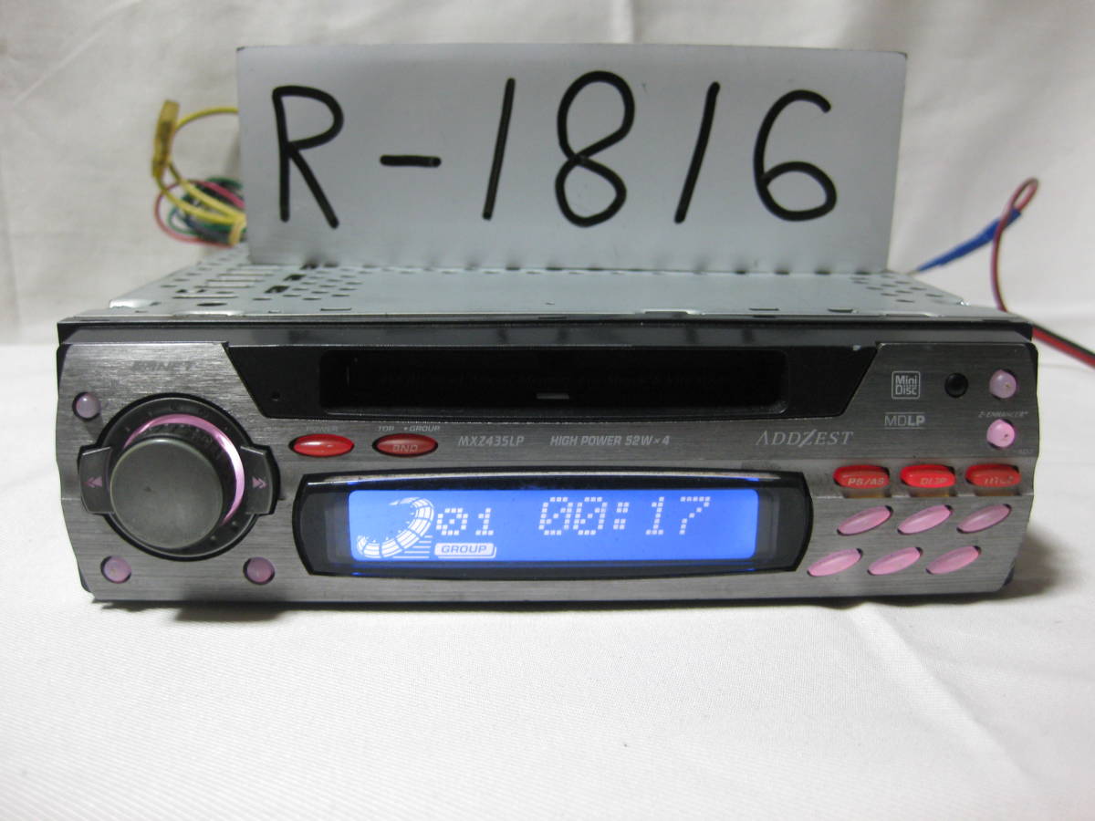 R-1816 ADDZEST アゼスト MXZ435LP MDLP 1Dサイズ MDデッキ 補償付拍卖