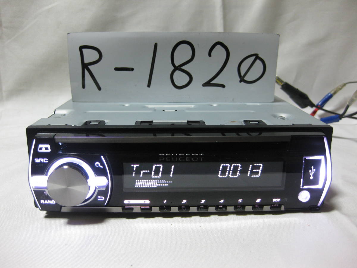 R-1820 PEUGEOT プジョー Carrozzeria製 DEH-2138ZC MP3 フロント USB AUX 1Dサイズ CDデッキ 補償付拍卖