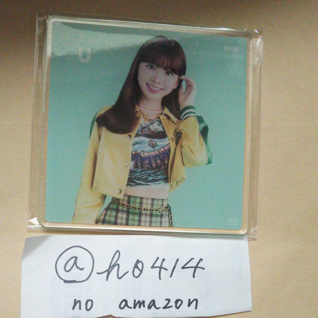 ミイヒ MIIHI 楽天ブックス 店舗特典 NiziU 1stアルバム U 虹 にじゅー アクリルコースター c拍卖