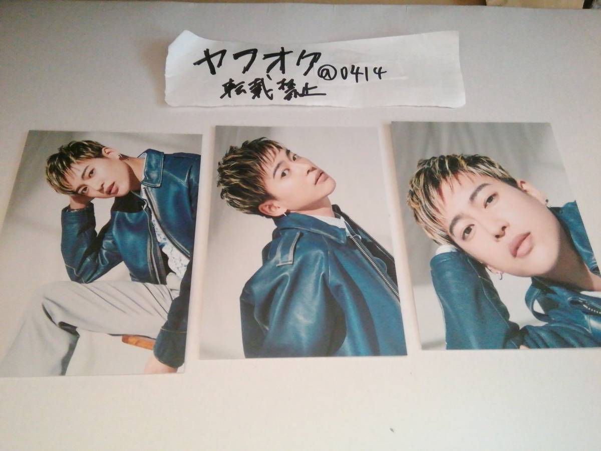 リョウキ Smile Again コンプ トレーディングカードABC BE:FIRST 3rdシングル ビーファースト スマイルアゲイン 封入特典 RYOKI拍卖