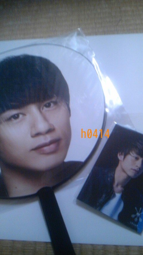 UNION グッズ 中丸雄一2点セット KAT-TUN 2018拍卖