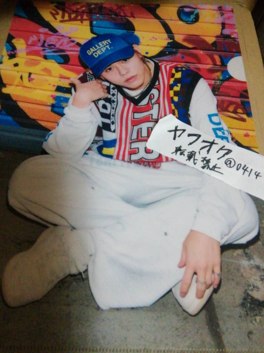 レオ Smile Again クリアファイル 楽天ブックス BE:FIRST 3rdシングル ビーファースト スマイルアゲイン 店舗購入特典 LEO拍卖