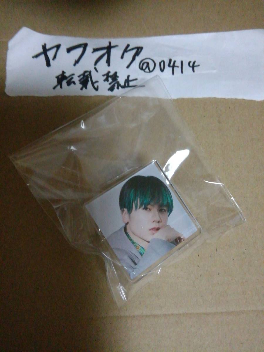 マナト Smile Again アクリルグリップバッジ 7net BE:FIRST 3rdシングル ビーファースト スマイルアゲイン 店舗購入特典 セブンネット拍卖