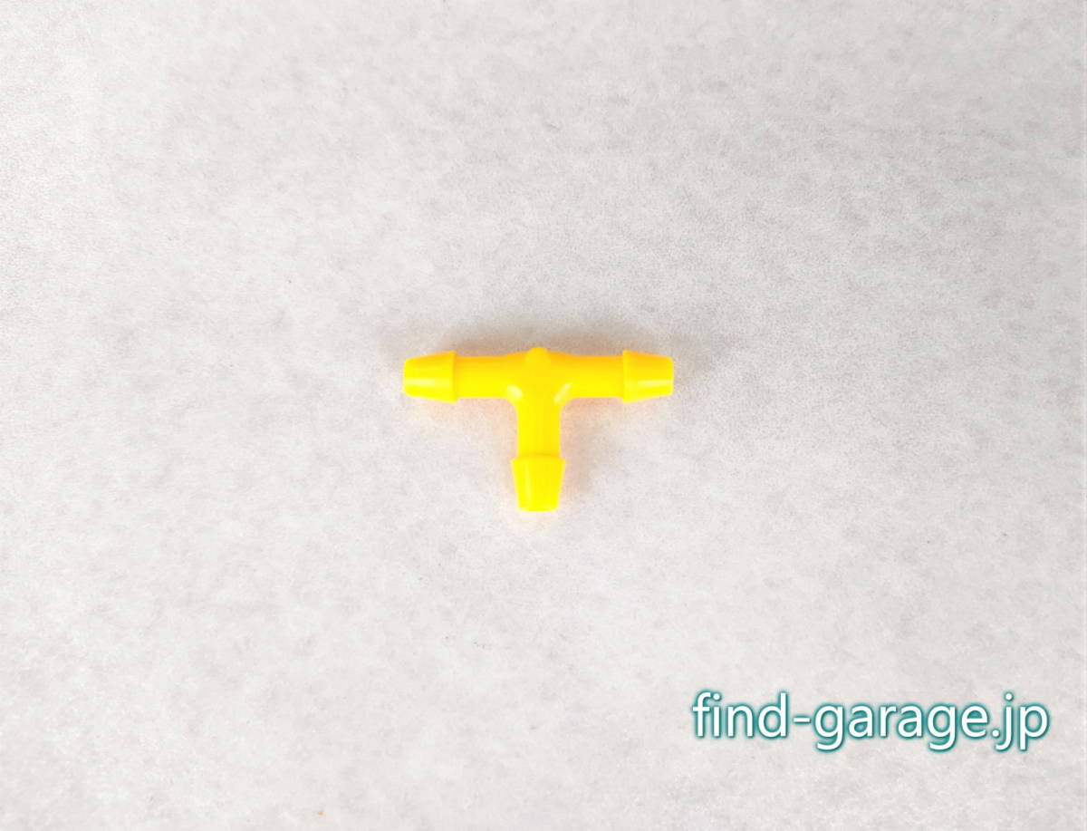 ボルボ 850/C,S,V70(8B)等 ウォッシャーホース 分岐コネクター 品番9151315対応拍卖