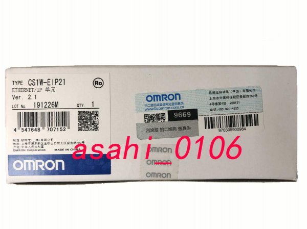 新品 OMRON/オムロン CS1W-EIP21 EtherNet/IPユニット拍卖