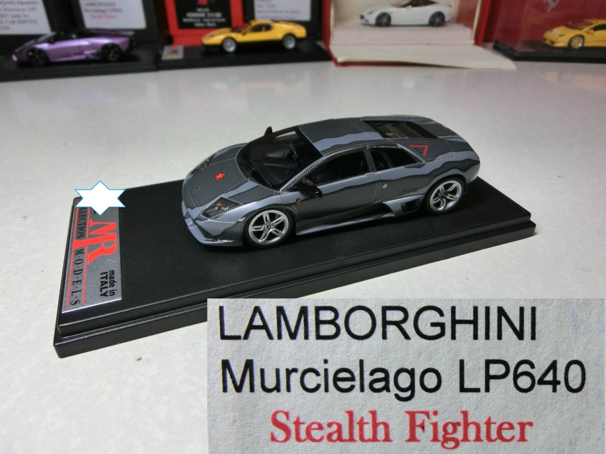 ★★絶版・限定!!ステルスファイター仕様・ランボルギーニ・ムルシエラゴLP640★★拍卖