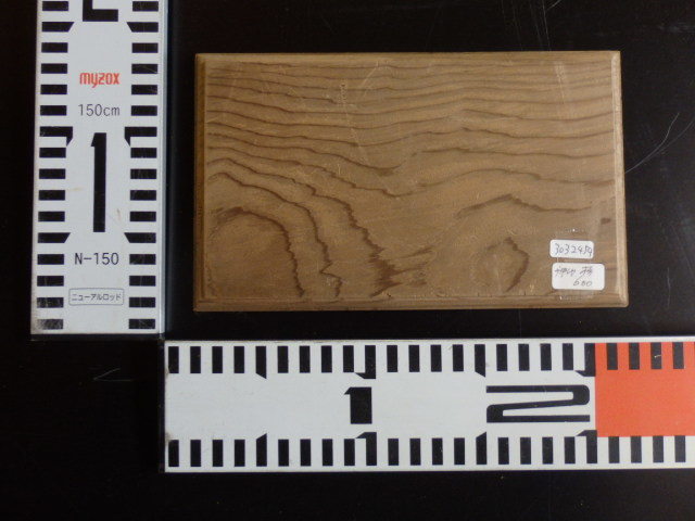 e3032454●約12.3cm×20.6cm×8mm 神代杉☆無垢板1枚板 木材 板 DIY 板材 天板 棚板 テーブル 看板 花台など種類豊富!拍卖