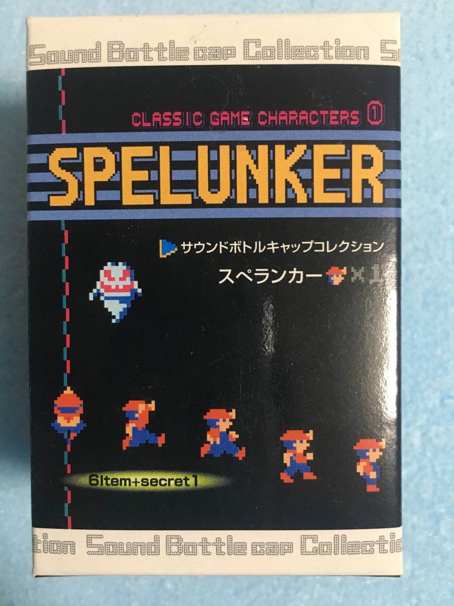 【 送料無料!!・希少な未使用の箱保管品!】★SPELUNKER スペランカー サウンドボトルキャップコレクション/MISS/コウモリ★拍卖
