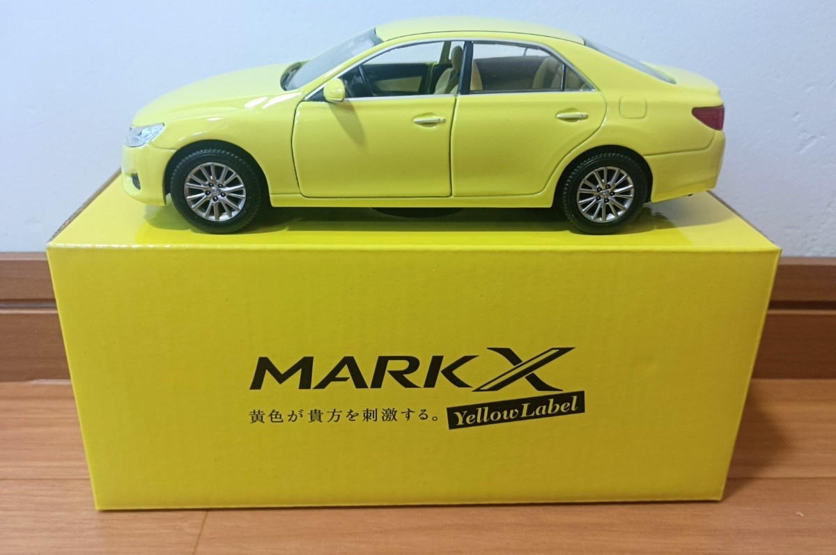 トヨタマークX 1/30 カラーサンプルミニカー イエロー 未使用箱付 非売品 レア拍卖