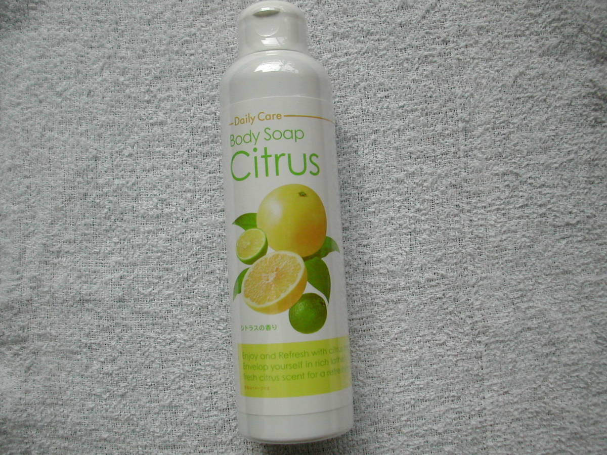 ボディソープ AVON エイボン デイリーケア (シトラスの香り) 200ml拍卖