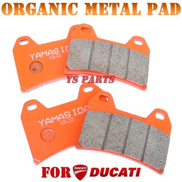 【新品即決】高品質ブレーキパッド/ブレーキパット モンスター1100S モンスター1200S 【フロント2キャリパー分】拍卖