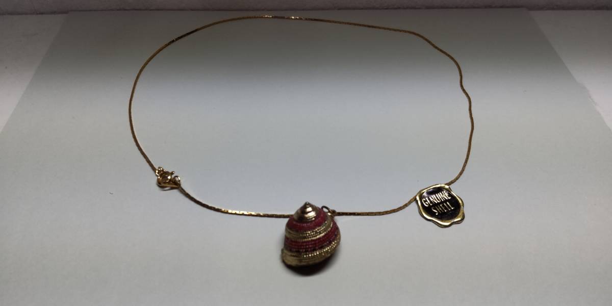 「貝殻デザイン・ゴールド金色系 チェーン ネックレス アクセサリー」宝石 貴金属ではありません 未使用 送料無料 おかあさんのお針箱 0436拍卖