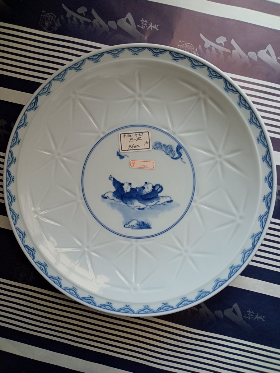 昭和レトロ 有田焼 唐子 和食器 大皿 盛皿 1個拍卖