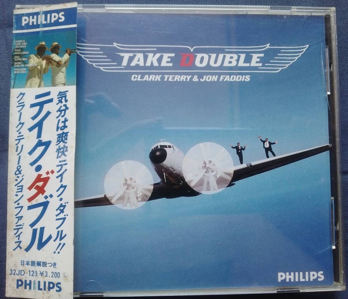 CD クラーク・テリー & ジョン・ファディス テイク・ダブル 32JD-129 CLARK TERRY & JON FADDIS TAKE DOUBLE拍卖