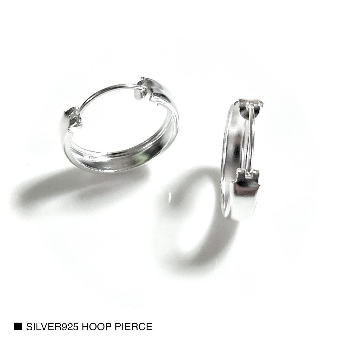 両耳用 2個 シルバー925 フープピアス アクセサリー ピアス カジュアル拍卖