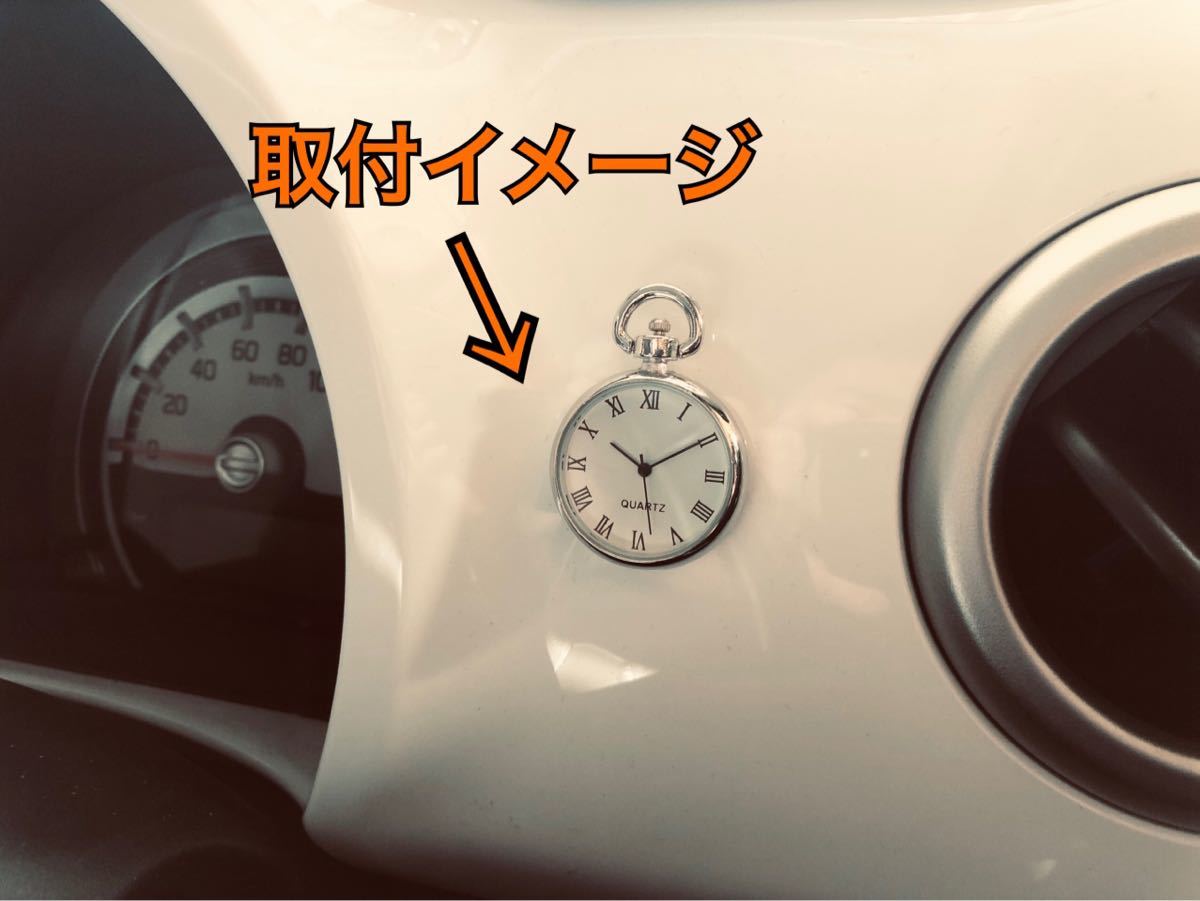 クラシック クロック 時計 メーター ビンテージ アンティーク タイプ 昭和レトロ 旧車 ジムニー JB64 JB74 シエラ スズキ ハスラー ラパン拍卖