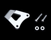 N014048エンジンマウントブラケット/クローム/08~ツアラー拍卖