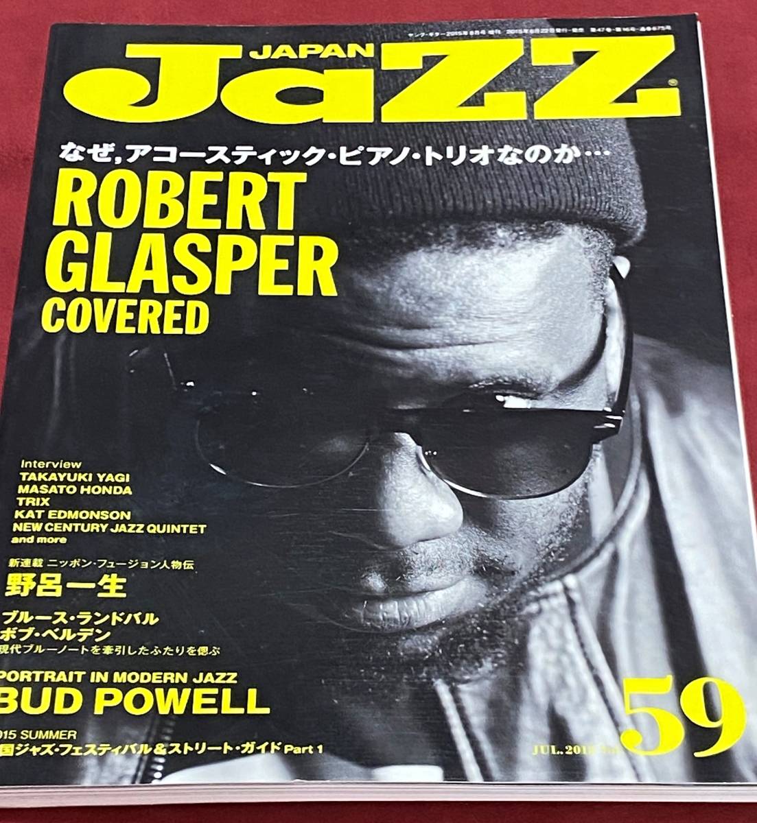 JAZZ JAPAN 2015年7月 Vol.59拍卖