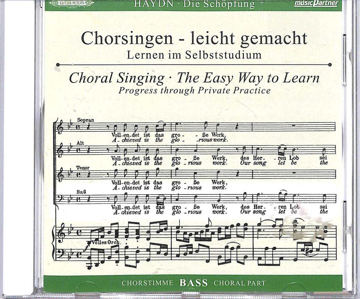 s103/CD/ハイドン/交響曲 第94番・101番/Haydn/Symphonies Nos.94&101拍卖