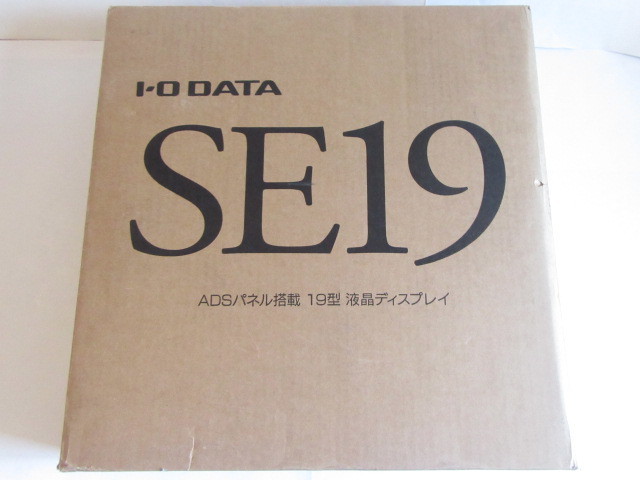 ★即決★IO DATA★19型SXGA/広視野角ADSパネル/非光沢★LCD-AD192SEDW 白拍卖